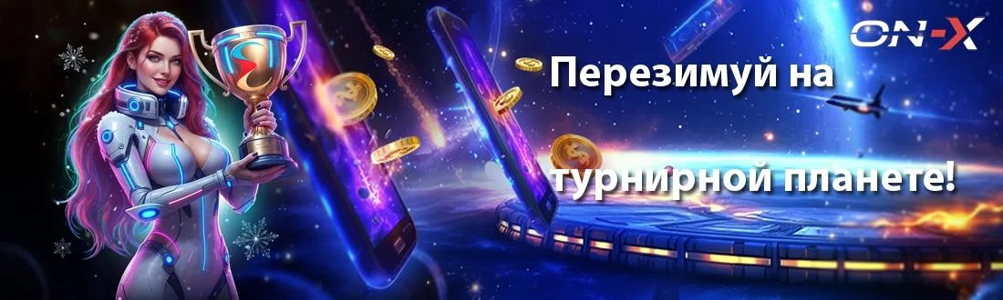 7к казино
